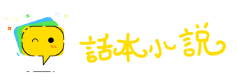 云开雾散网